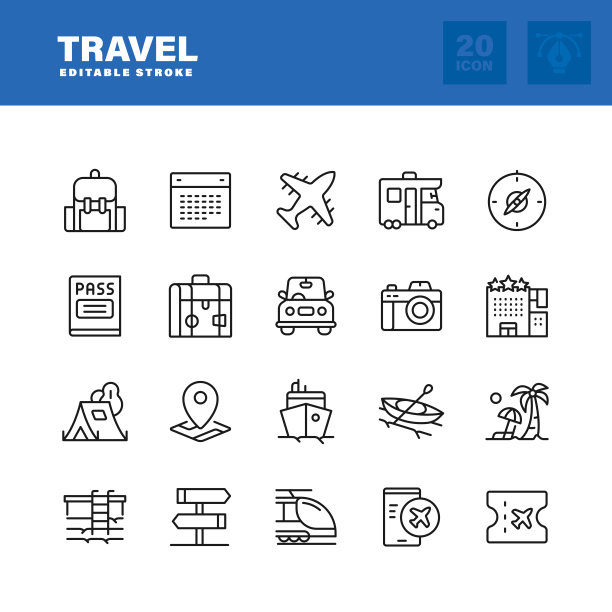 旅行线路图标设置。可编辑的中风。像素完美。图片下载