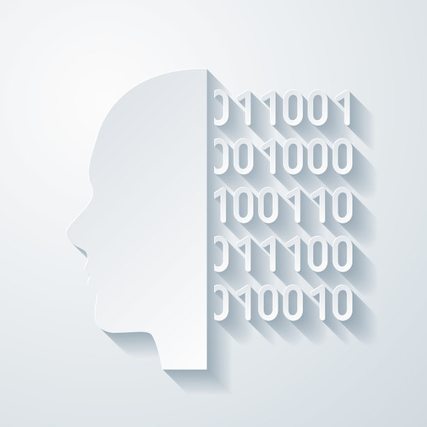 人脸与二进制代码。空白背景上剪纸效果的图标图片下载