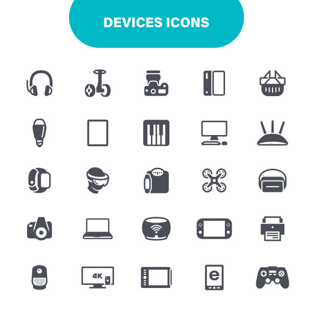 设备图标图片下载