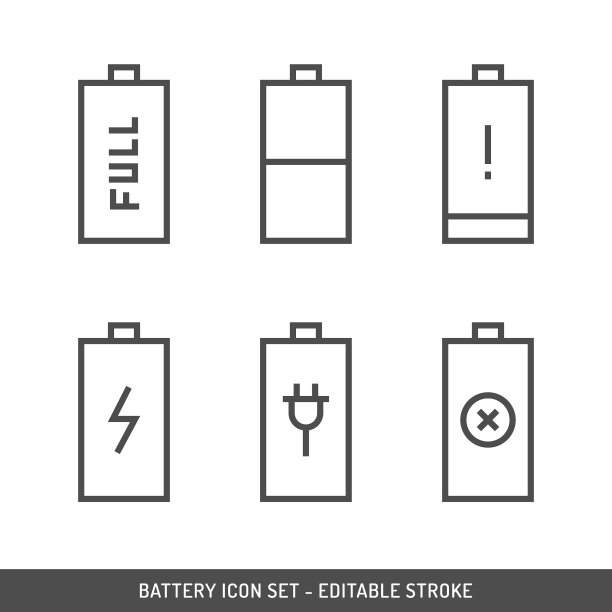 电池图标设置可编辑笔画。图片下载