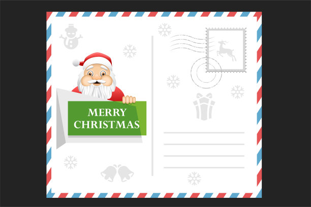 圣诞贺卡图片下载