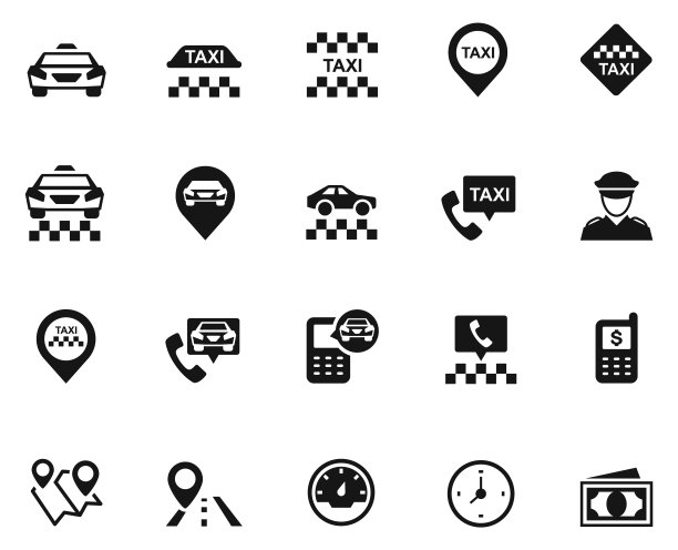 的士图标集图片下载