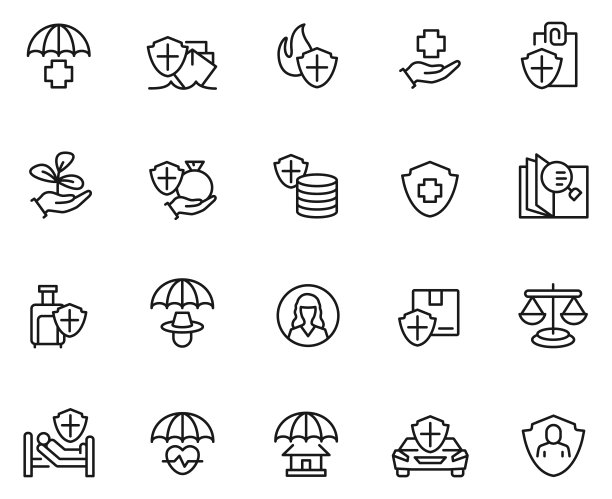 保险图标设置图片下载