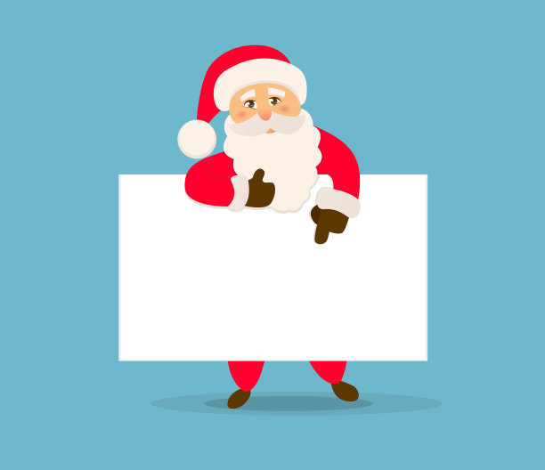 圣诞老人举着大横幅图片下载