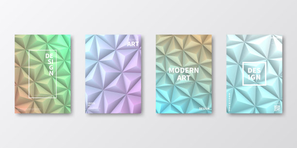 小册子模板布局，封面设计，商业年度报告，传单，杂志图片下载