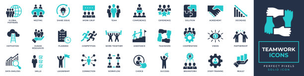 团队工作图标设置。包含业务，会议，合作伙伴，计划，动机和更坚实的图标集合。矢量插图。对于网站，营销材料，设计，标志，应用程序，模板，ui，界面，布局等。图片下载