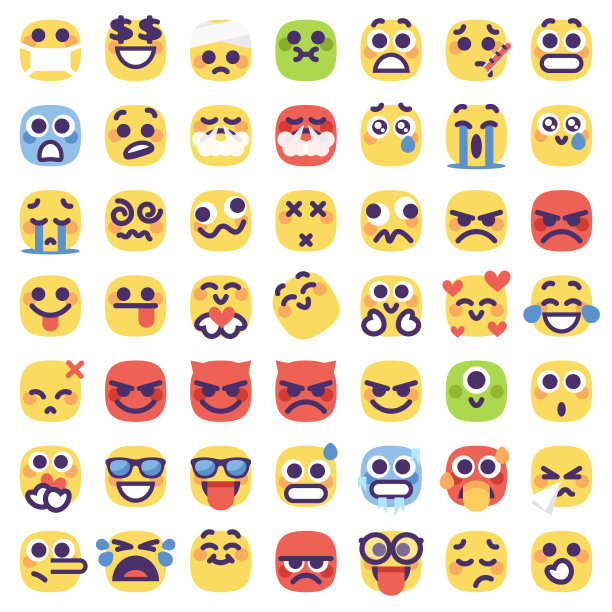 表情符号合集图片下载