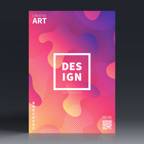 宣传册模板布局，粉色封面设计，企业年度报告，传单，杂志图片下载