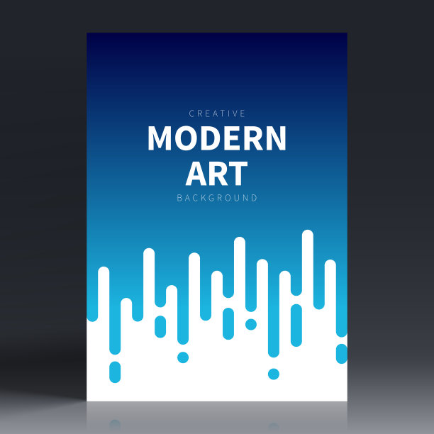 宣传册模板排版，蓝色封面设计，商业年报，传单，杂志图片下载