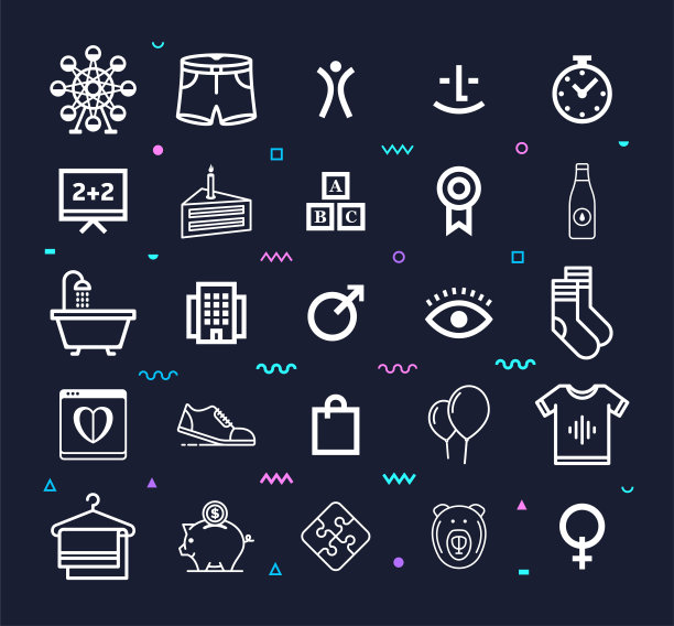 母亲，婴儿和儿童服装线风格矢量图标集图片下载