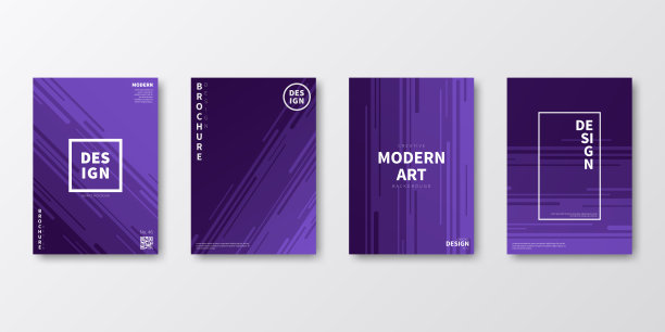 宣传册模板排版，紫色封面设计，商业年报，传单，杂志图片下载