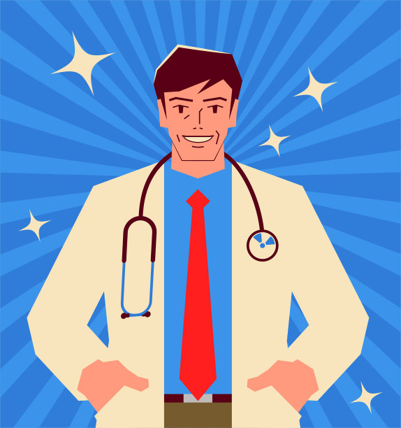 一位充满热情的中年医生自信地站立，双手插在口袋里图片下载