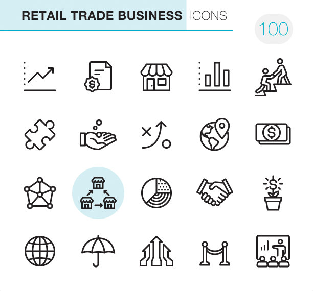 零售贸易业务-像素完美图标图片下载