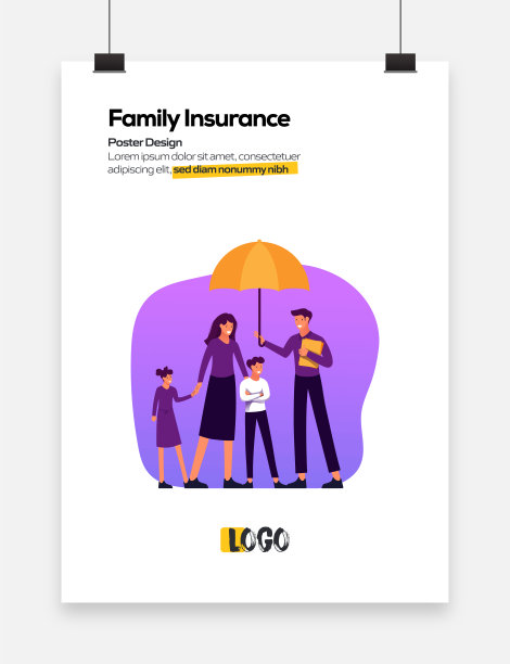 家庭保险概念平面设计的海报，封面和横幅。现代平面设计矢量插图。图片下载