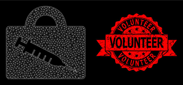 橡胶志愿者印章和网络疫苗箱图片下载