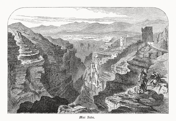 马尔萨巴修道院木刻版画，1891年出版图片下载