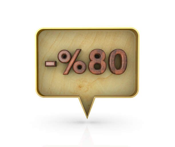 3D语音泡沫- 80%折扣文本图片下载