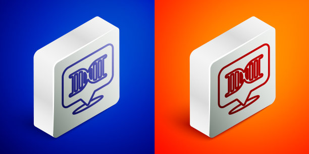 等距线DNA符号图标分离蓝色图片下载