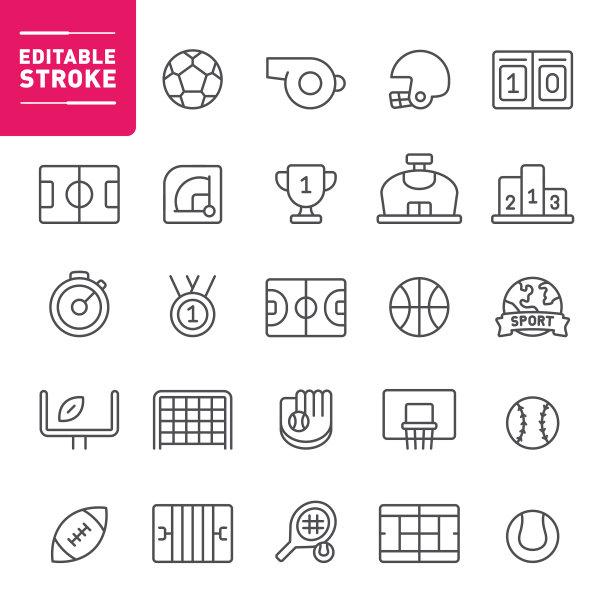 体育图标图片下载