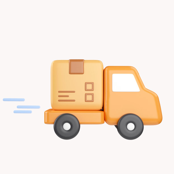 3D在线快递服务理念，快速响应送货上门，快递取件，送货上门，在线送货服务。3D说明图片下载