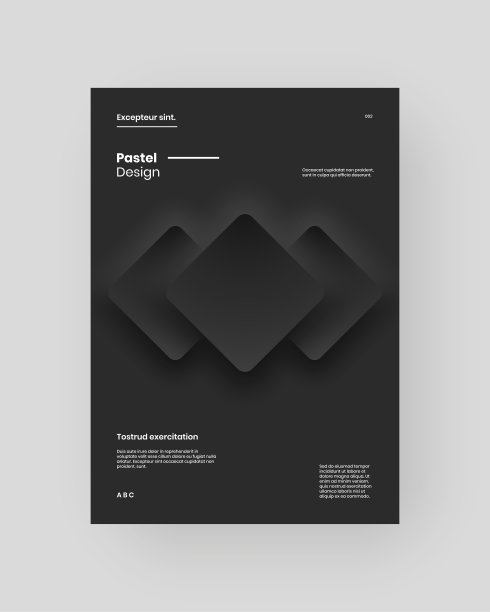 海报、招贴设计风格的neuorphism。图片下载