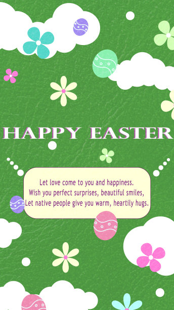 给你的家人和朋友的可爱的明信片“复活节快乐!图片下载