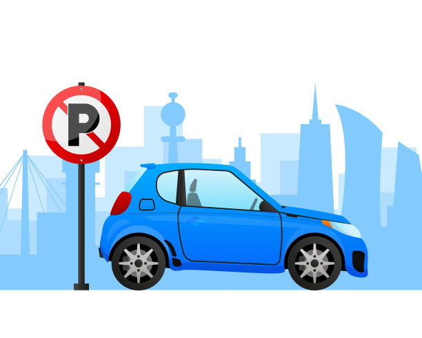 停在限制停车区的蓝色汽车。禁止停车标志。无停车标志区。平面设计模板。矢量插图。图片下载