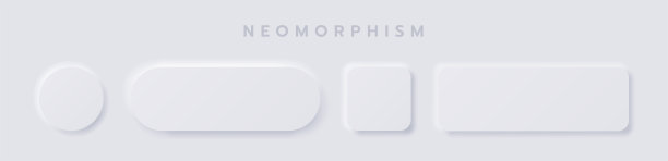 白色按钮新形态设计元素向量集，用于UI网页设计或应用程序UI设计的按钮和元素。图片下载