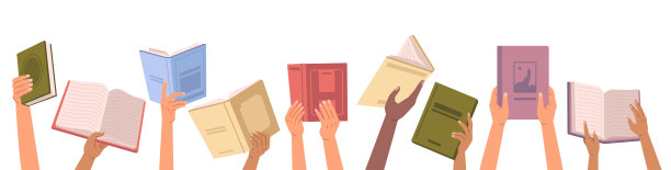 书在手中，回到学校，文学和教科书分享，图书穿越，教育和知识的概念，矢量插图。多元捧书，文化节，图书馆日图片下载