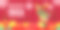 2024年农历新年快乐与摩羯座龙年历法海报设计恭贺发彩背景插图矢量，翻译新年快乐图片下载