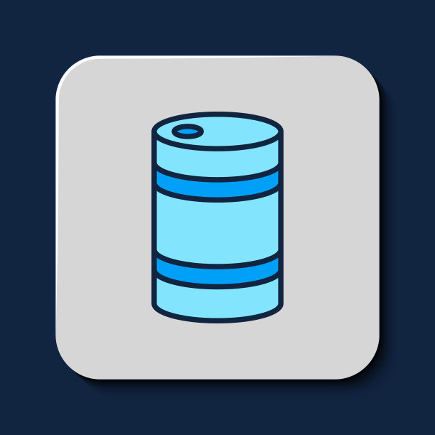 填充轮廓金属啤酒桶图标孤立的蓝色背景。向量图片下载