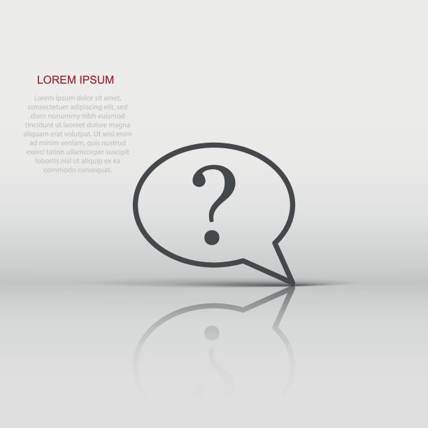 问号图标在平面风格。讨论语音气泡矢量插图上的白色孤立的背景。常见问题的经营理念。图片下载