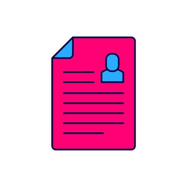 填充轮廓简历图标隔离在白色背景。简历的应用程序。寻找专业人员。分析人员简历。向量图片下载