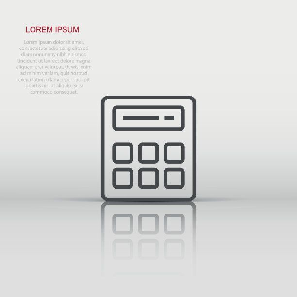 扁平样式的计算器图标。计算矢量插图上的白色孤立的背景。计算业务概念。图片下载