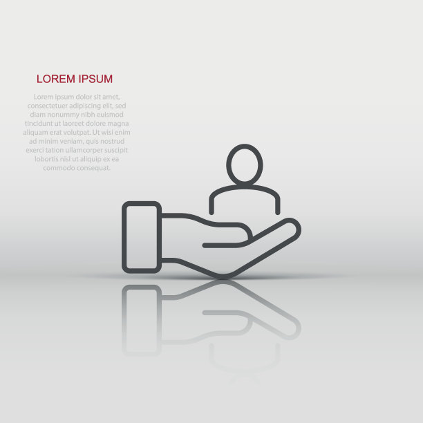 人物和手图标在平面风格。保护生命矢量插图在白色孤立的背景。帮助经营理念。图片下载