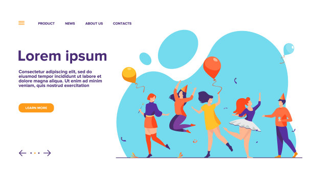 快乐的人们在派对公寓里跳舞图片下载