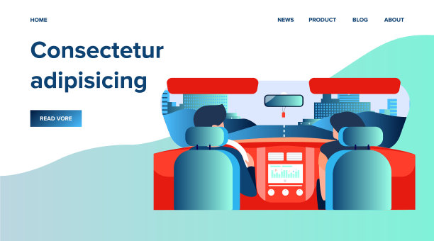 情侣车图片下载