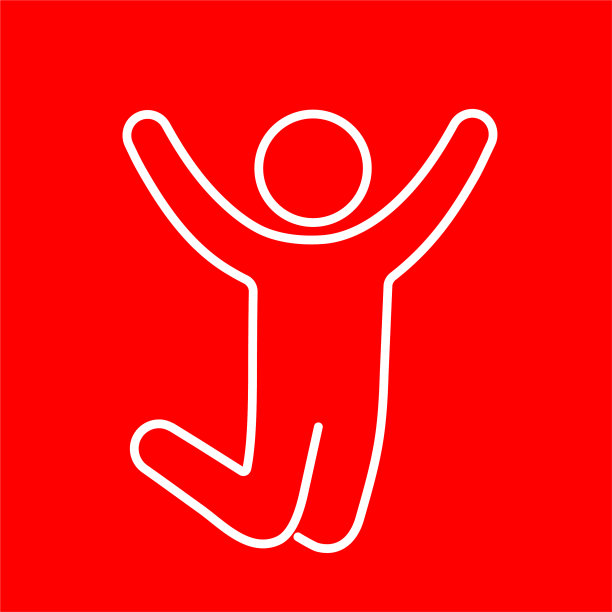 一个男人跳起来的图标图片下载