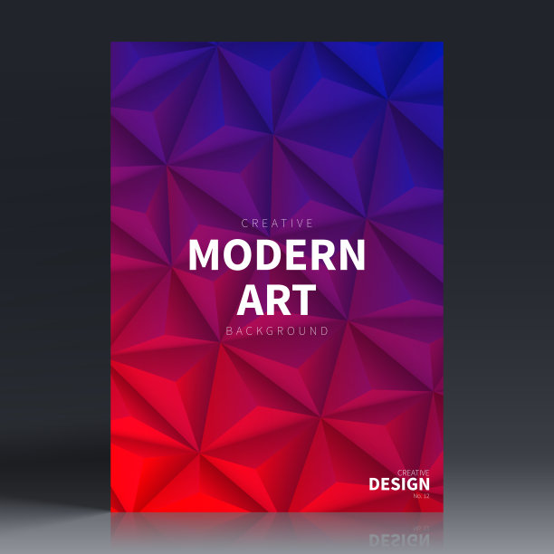 宣传册模板排版，红色封面设计，商业年报，宣传单，杂志图片下载