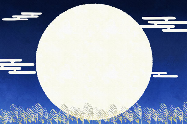 日本中秋剪贴画图片图片下载