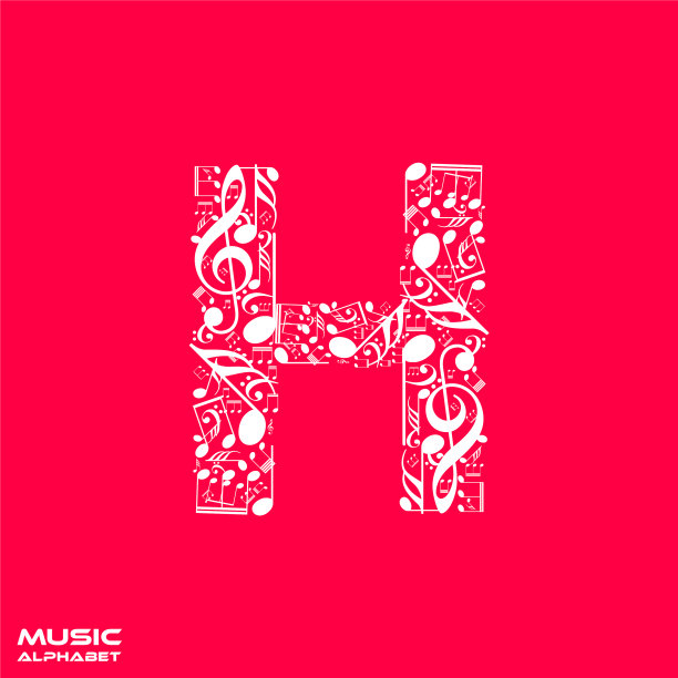 矢量字母H由音符、音乐字母、音乐字体组成图片下载
