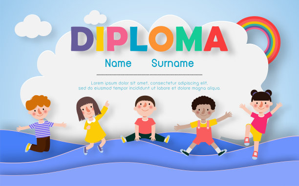 文凭模板的孩子纸艺术风格，证书幼儿园和小学，学前，孤立的背景矢量插图图片下载