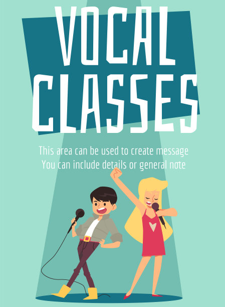 为孩子们开设的声乐课以歌唱为主题图片下载