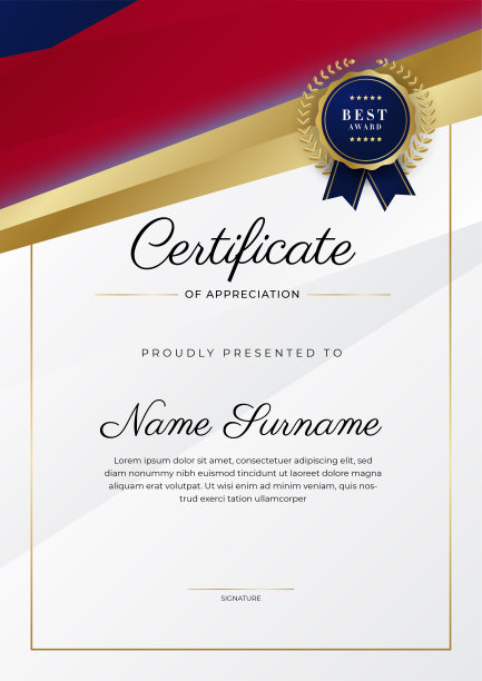 红色、金色豪华奖状模板，多用途奖状边饰徽章设计。优雅的红色和金色毕业证模板图片下载