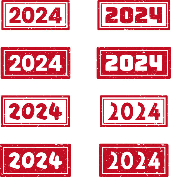 矢量插图集2024红色邮票图片下载
