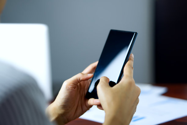 在线交流，工作场所，生活方式，现代和数字商业世界。图片下载