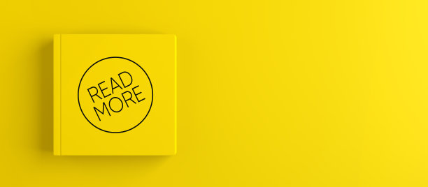 书的封面上有黄色背景的阅读信息。多读书，发展智力教育。图片下载