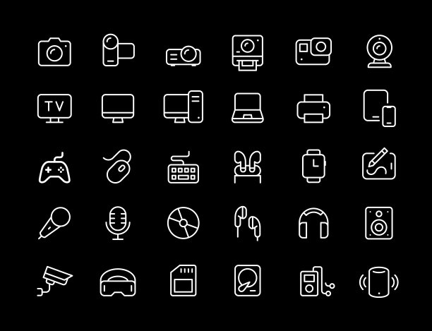 设备行图标。可编辑的中风。图片下载