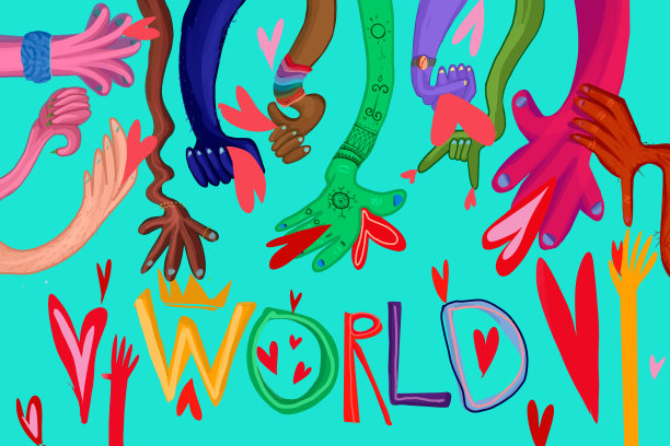 在全球范围内分享爱图片下载