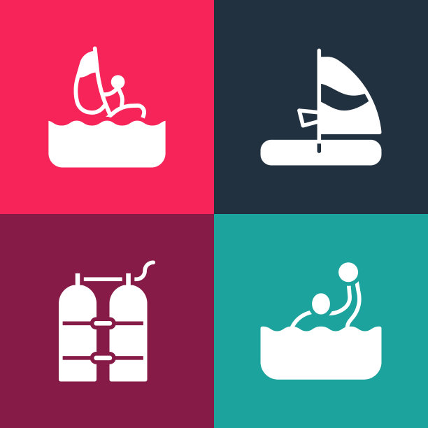 集流行艺术、水球、水浪、帆板和图片下载